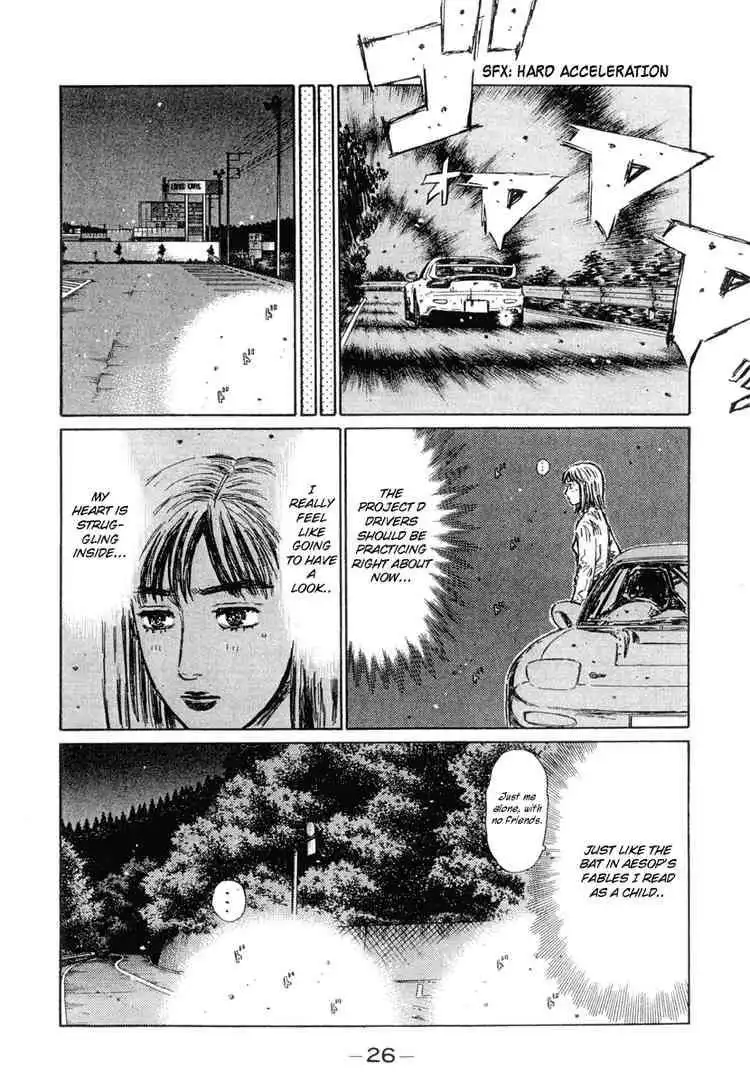 Initial D Chapter 291 3